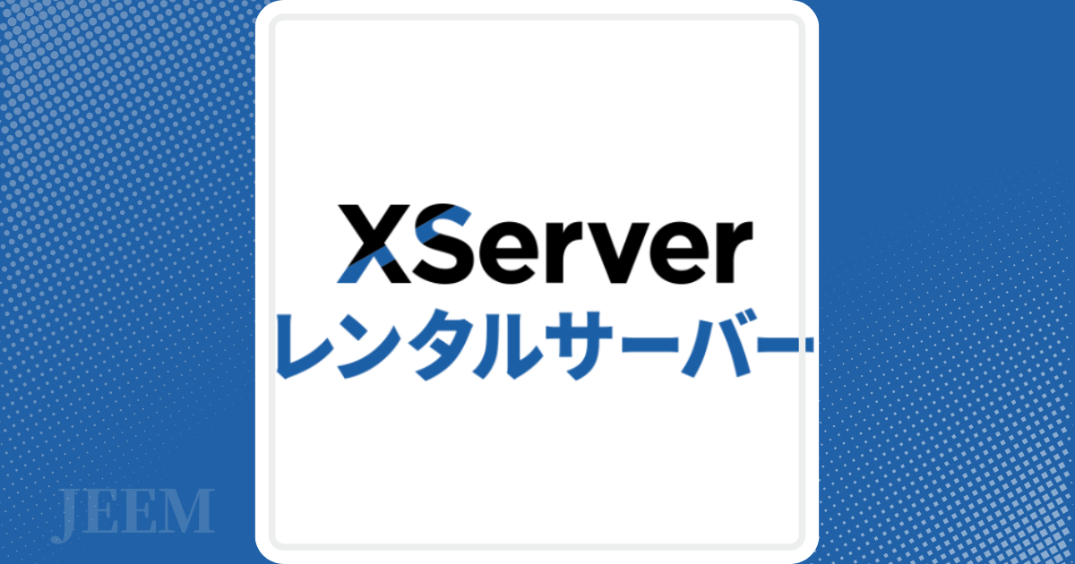 海外でWordpressブログ発信